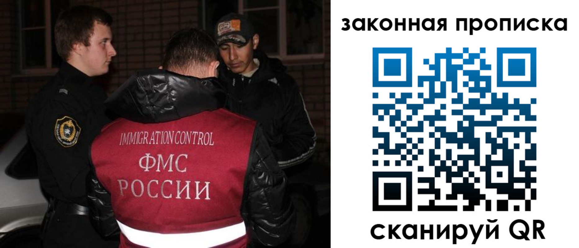регистрация для дет. сада в Чаплыгине